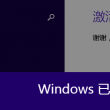 49图库港澳台图纸63期