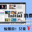 49853澳彩开奖查询资料丿45882