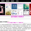 香港全年免费资料大全正